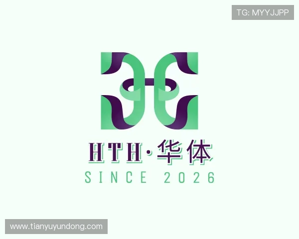 介绍hth华体网页版
